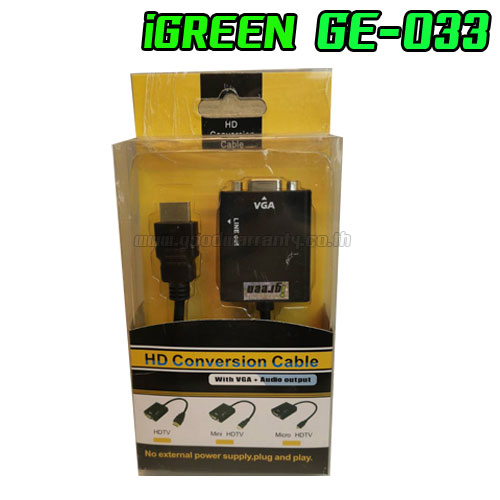 GE-033 CABLE VGA (F)TO HDMI (M) + SOUND 23CM CV-GO-XX-GE033