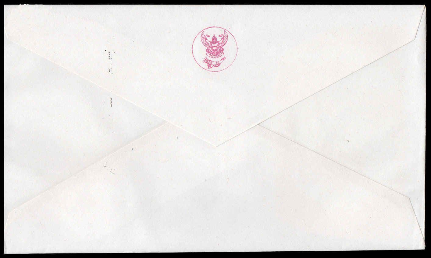 ซองวันแรกจำหน่าย 14 ตุลาคม 2516