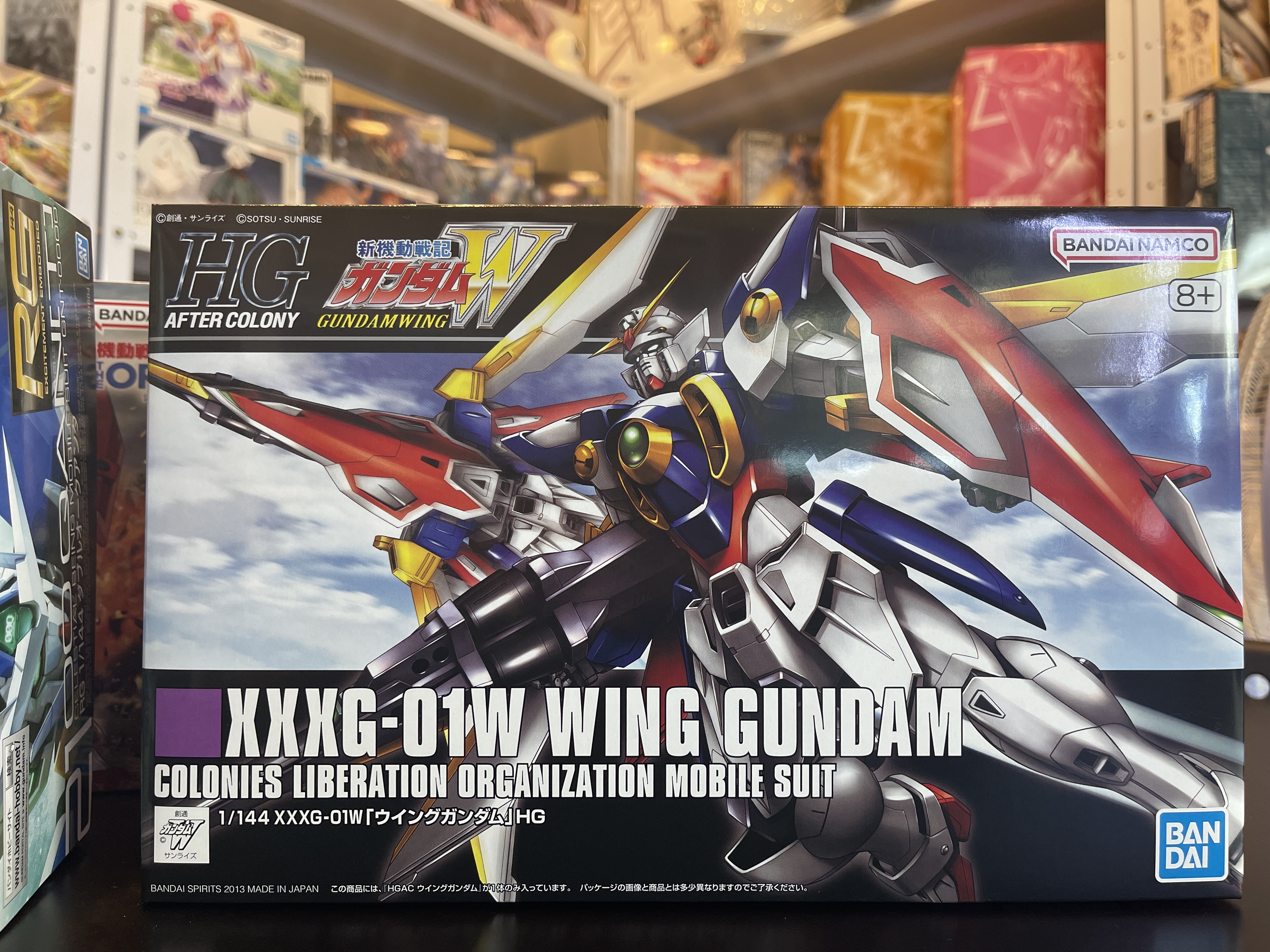 HG 1/144 WING GUNDAM