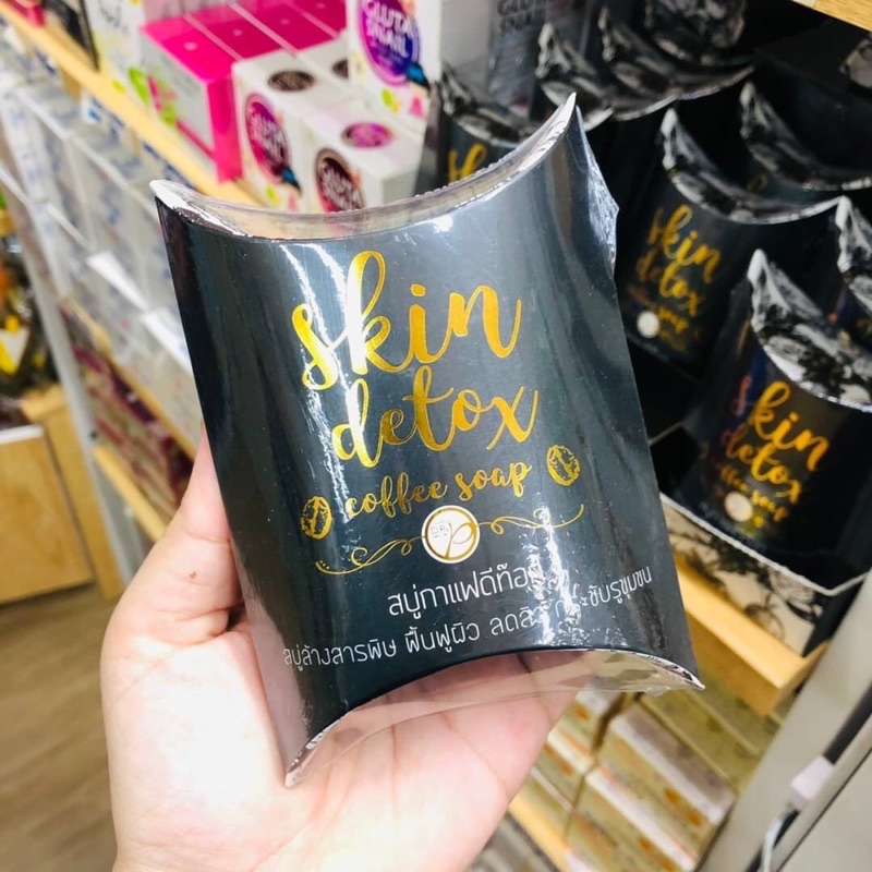 Skin Detox Coffee Soap For Skin Whitening (100 G) สบู่กาแฟดีท๊อก สูตรด๊อกเตอร์พี
