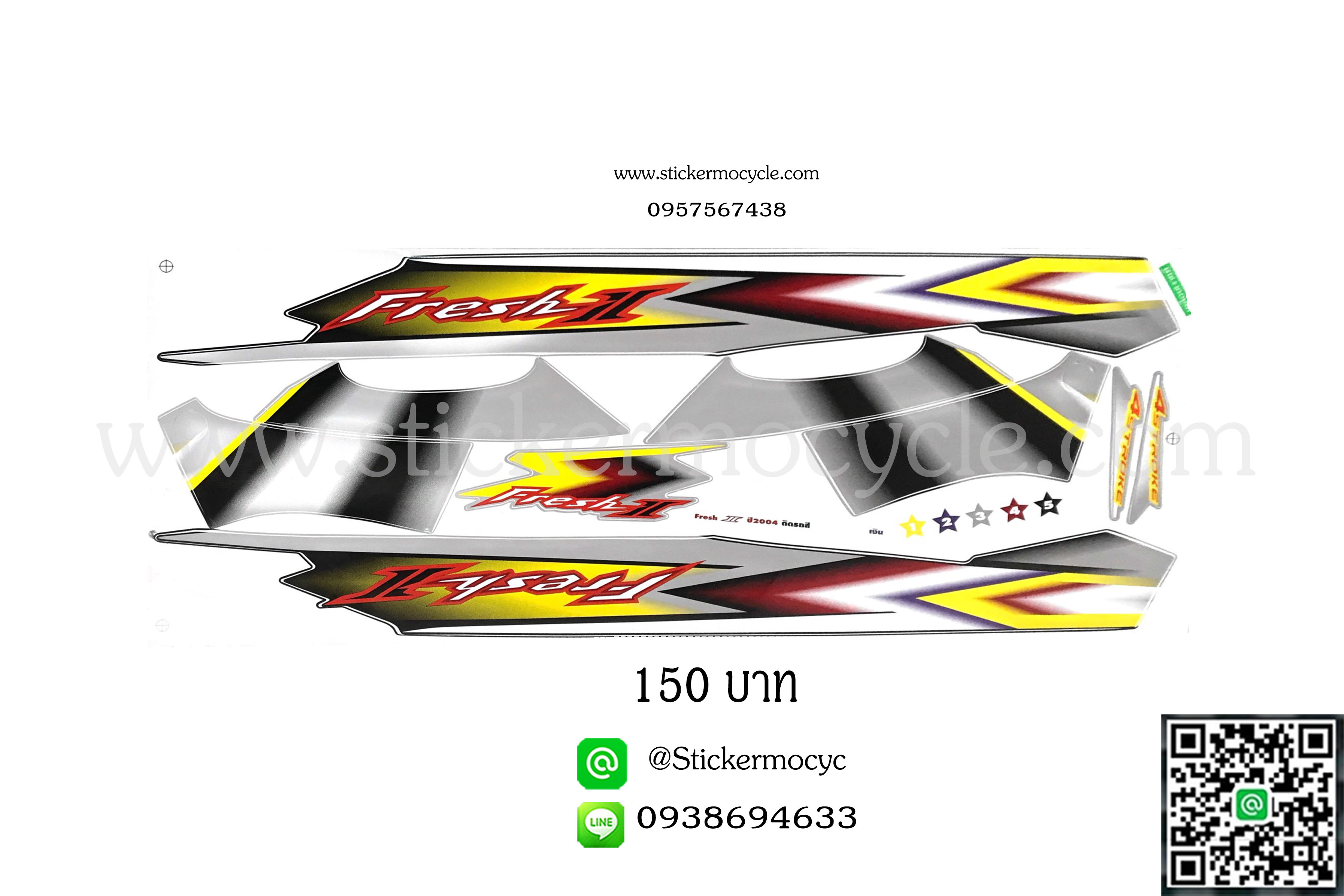 Sticker YAMAHA Fresh ปี 2004 ติดรถสี เงิน สติ๊กเกอร์ ติดรถมอเตอร์ไซค์ ยามาฮ่า เฟรช