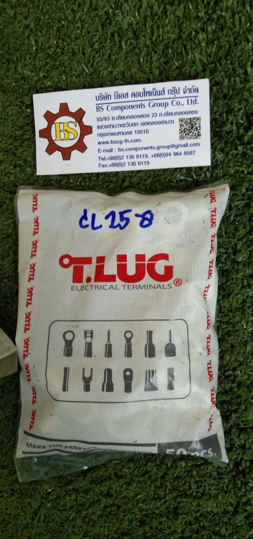 T.LUG : หางปลารุ่นหนาทรงยุโรป CL25-8