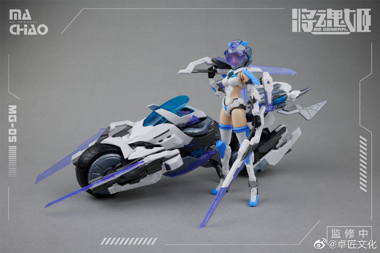 MS General MG 05 Ma Chao Mecha Girl Assembly Toys 1/10 Scale Collection Movable Figure Genuine Mobile
