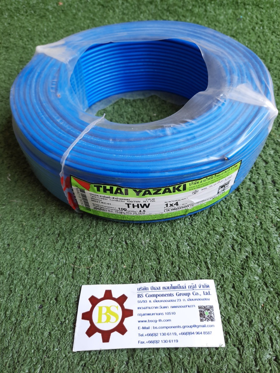 YAZAKI : สายไฟ IEC01(THW) 4sq.mm -น้ำเงิน
