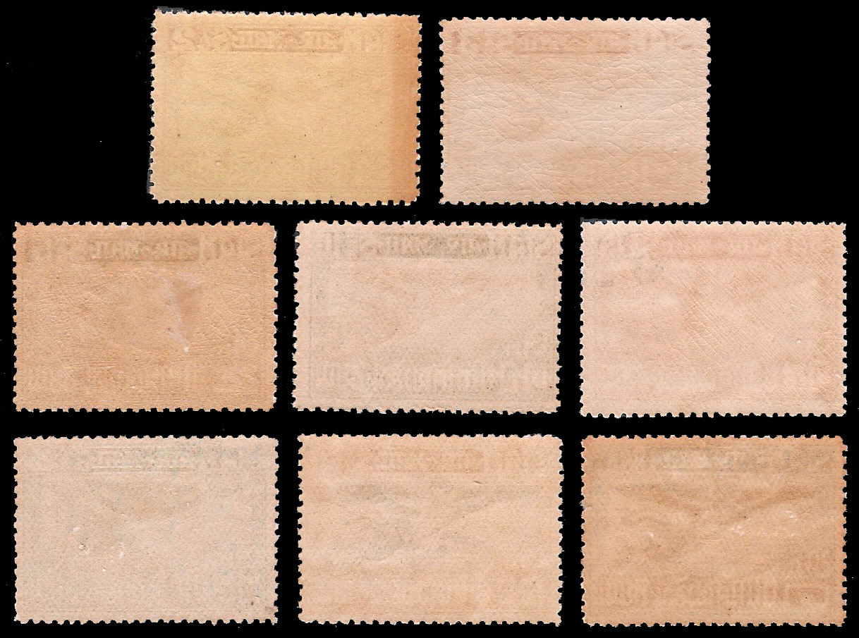 แสตมป์ชุดอากาศไปรษณีย์ชุดแรก