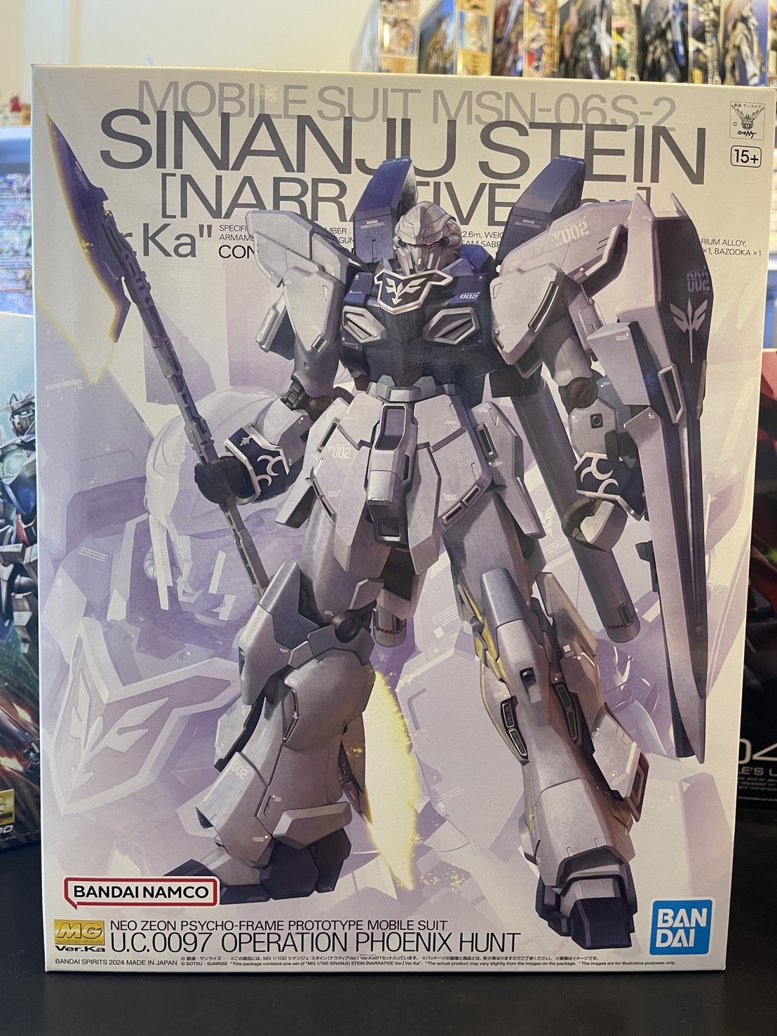 Bandai MG Sinanju Stein (Narrative Ver) Ver.Ka