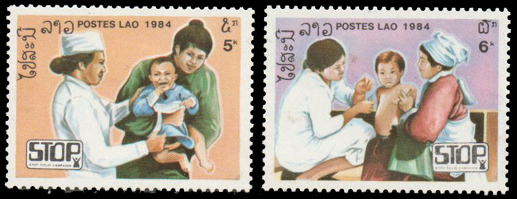 1984 Anti-poliomyelitis Campaign