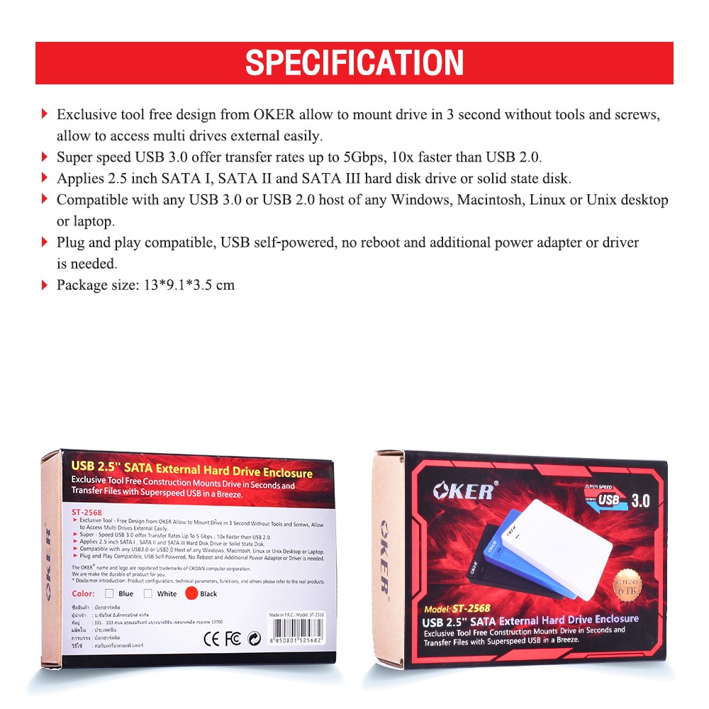 OKER ST-2568 OKER EXTERNAL HDD BOX 2.5"USB EX-25-OK-2568x
