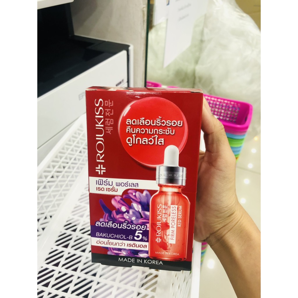 (1ซอง) Rojukiss Firm Poreless Red Serum โรจูคิส เฟิร์ม พอร์เลส เรด เซรั่ม 6มล