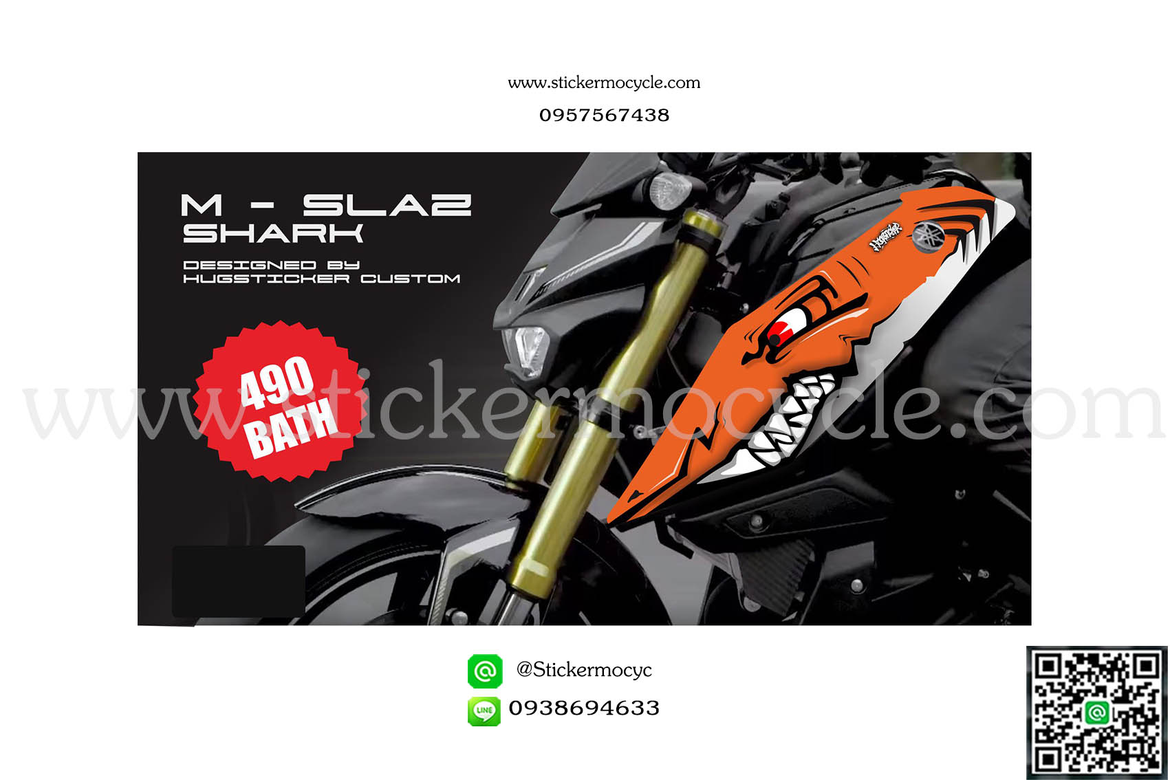 Sticker YAMAHA M Slaz 150 ลายฉลาม ติดรถสี ส้ม ลายฉลาม สติ๊กเกอร์ เอ็มแสลช 3M แท้ เคลือบใส กันรอย