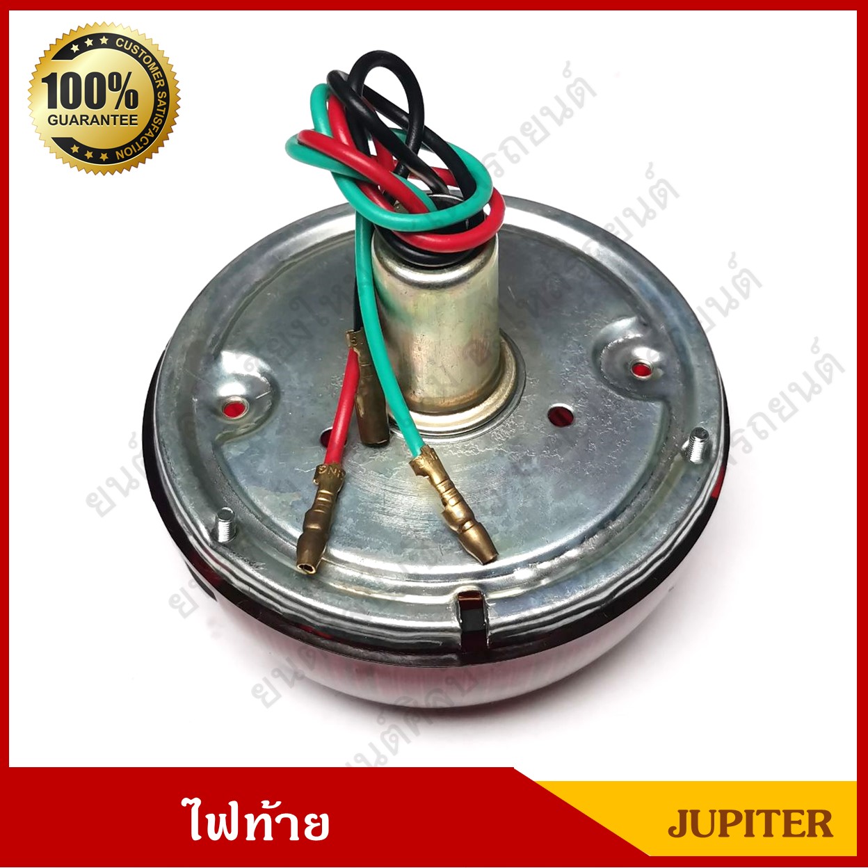 ไฟท้าย + หลอดไฟ JEEP JUPITER รถจี๊ป จูปิเตอร์ TAIL LAMP สีแดง TS540 ดวงละ