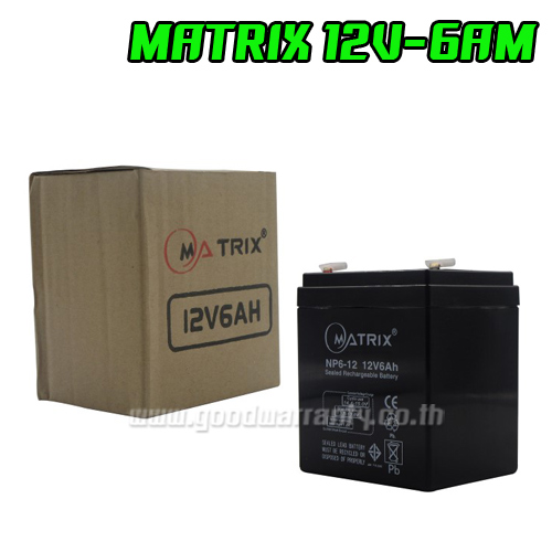 MATRIX 12V/6 AM BATTERY UPS MATRIX 12v5.5am BT-UP-MT-12006