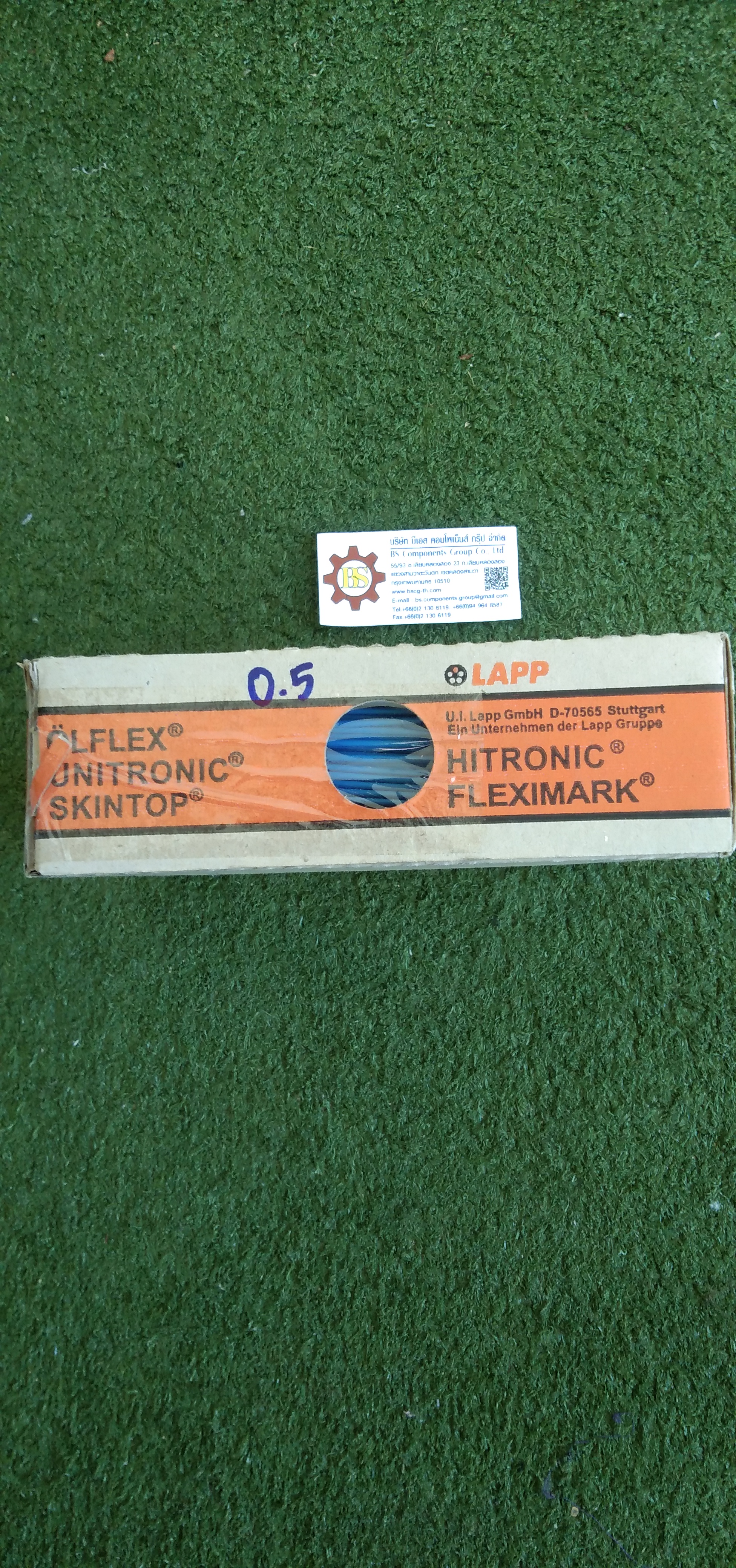 LAPP : CABLE H05V-K, 1x0.5MM2, BLU, RAL5015