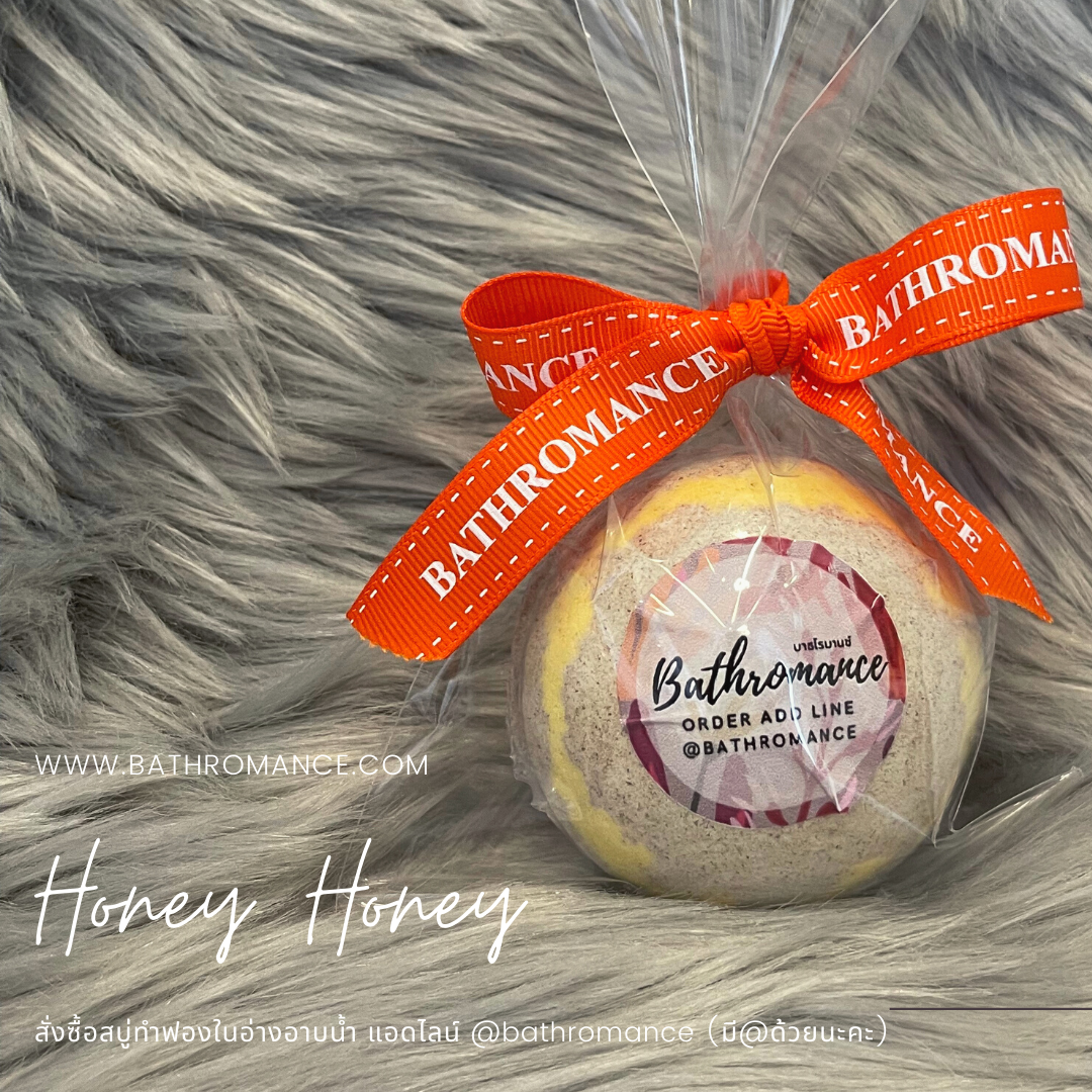 สบู่ทำฟอง Bubbblebath บับเบิ้ลบาธ Franjipani Bath Bomb สบู่ทำฟองกลิ่นฮันนี่