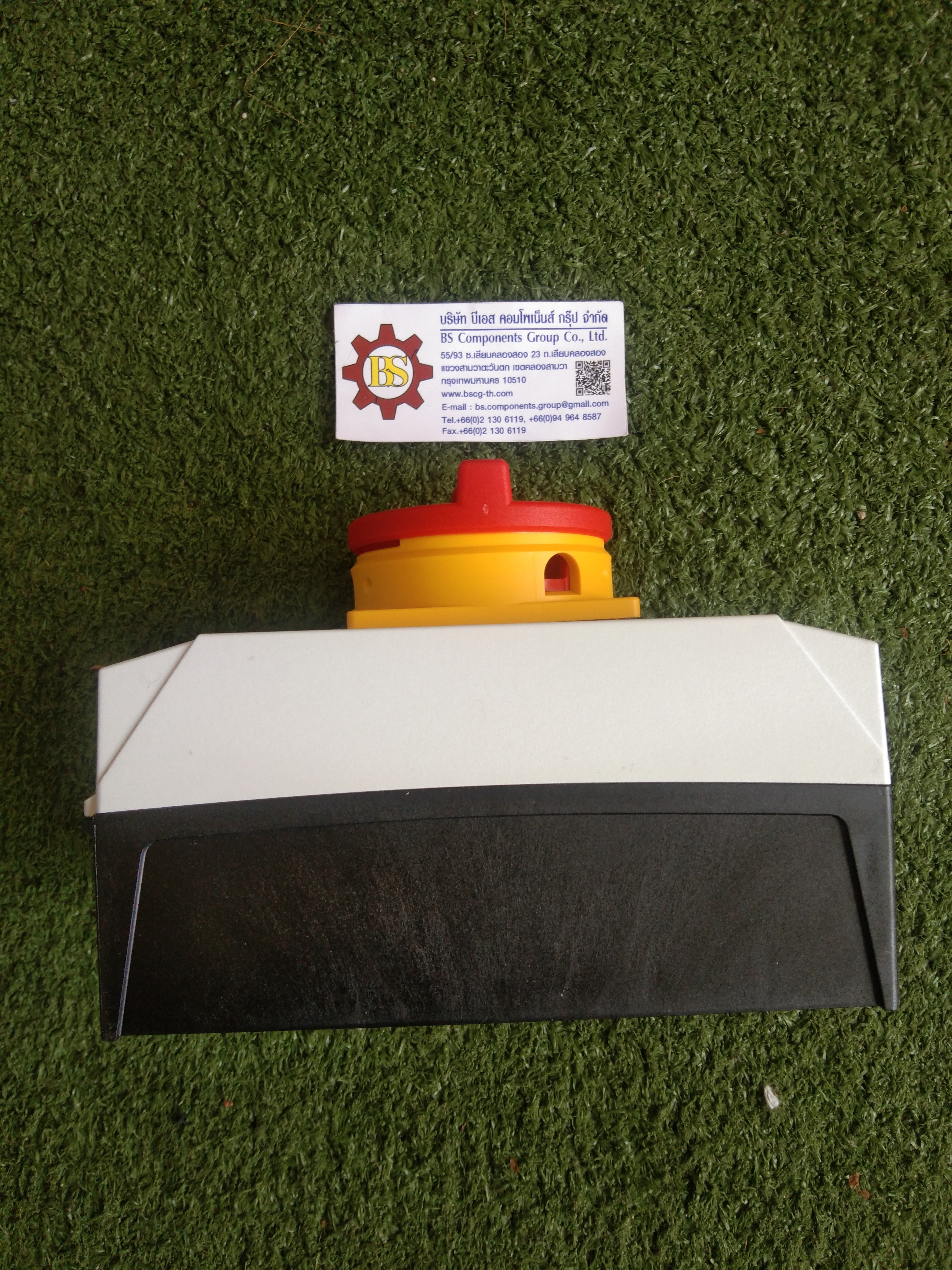 EATON : Main switch P1-25/I2/SVB 3P 25A