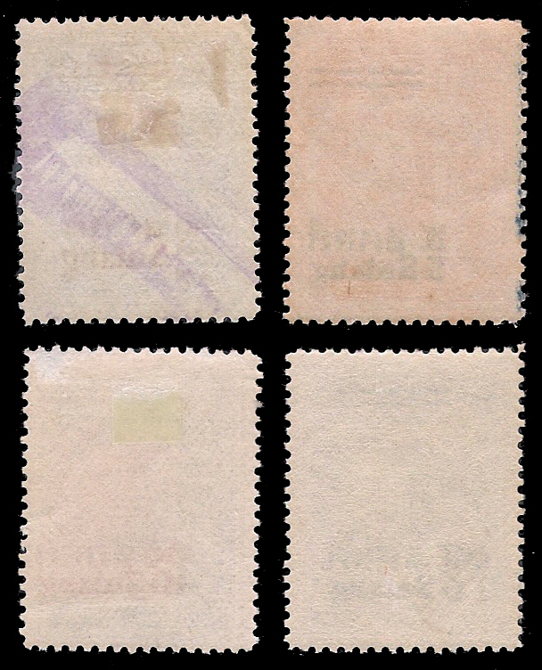 แสตมป์ชุดเวียนนาแก้