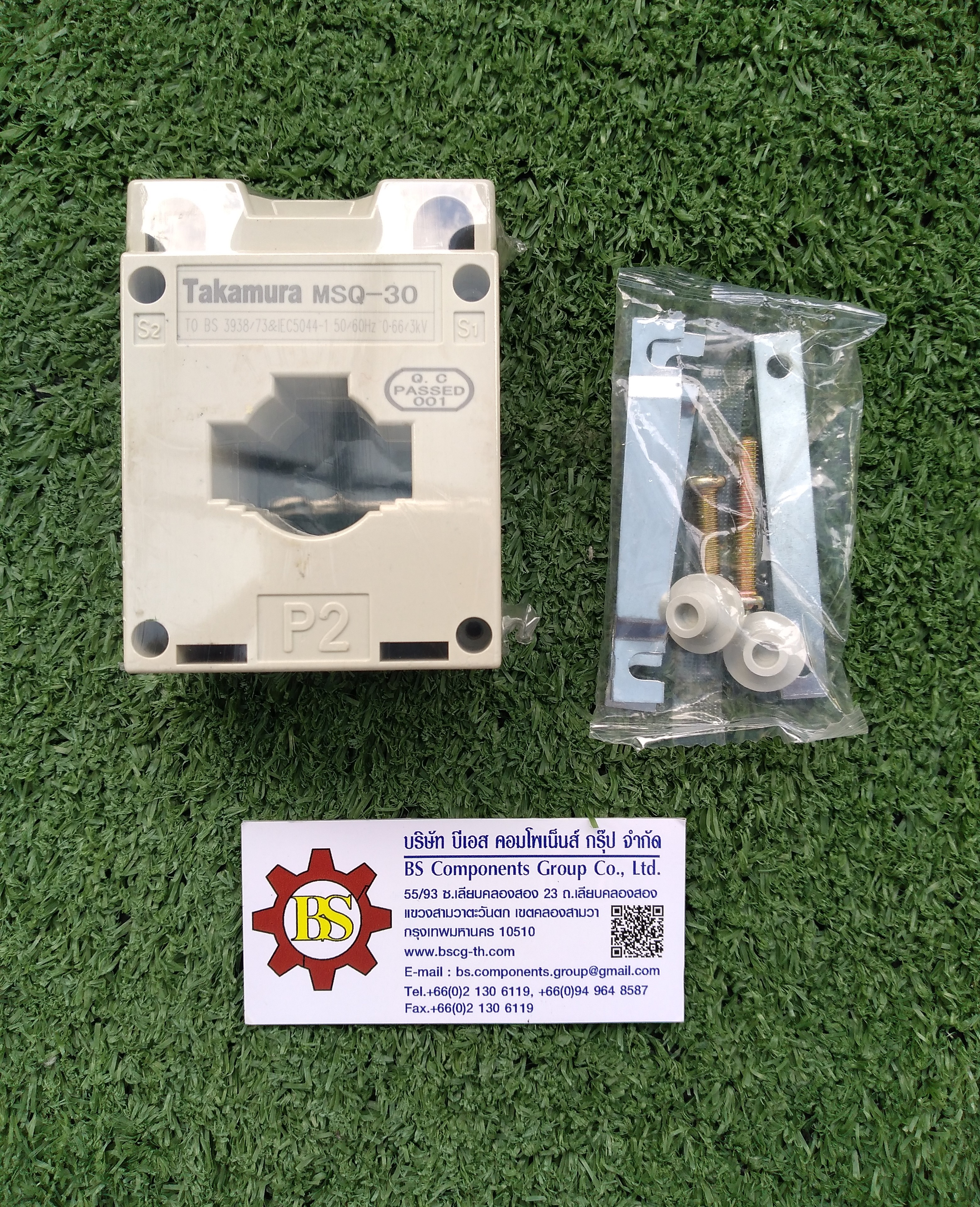 Takamura : ซีทีเหลี่ยม MSQ-30 20/5A