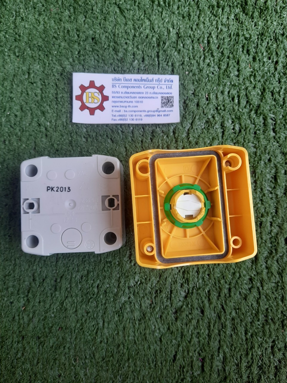 Schneider : Emergency stop station XALK178