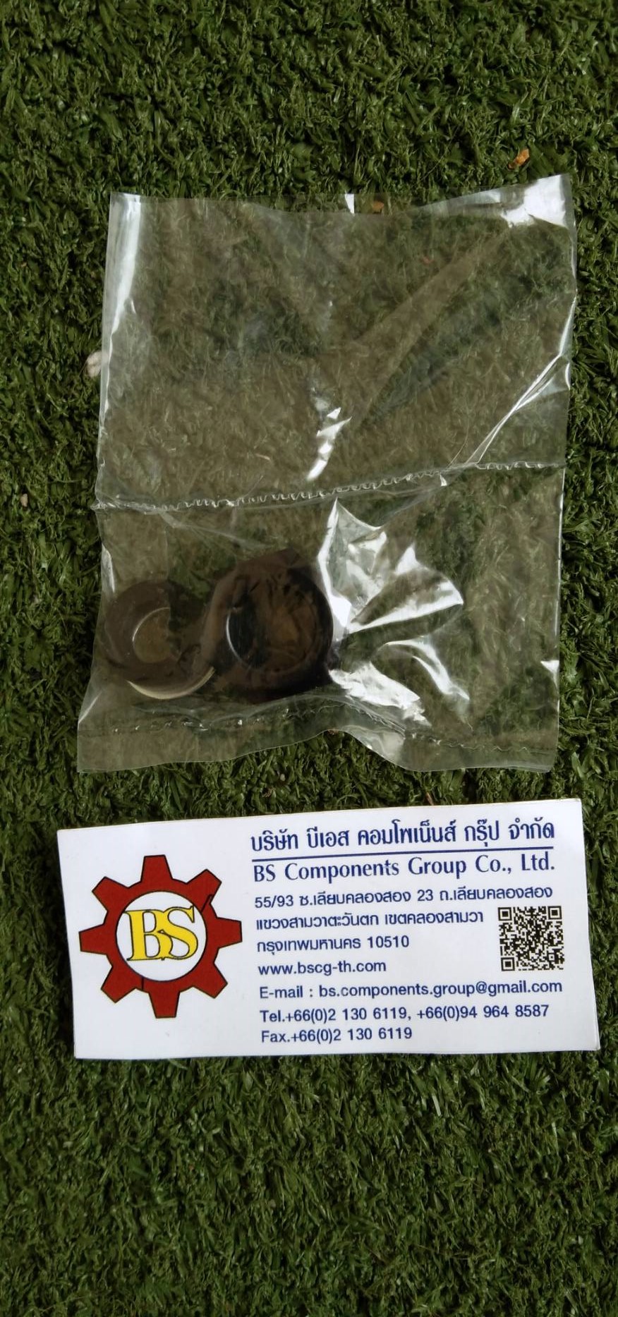 TEND : ลิมิตสวิตส์ TZ-5108