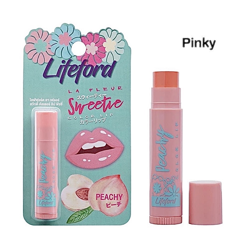 Lifeford La Fleur Sweetie Color Lip ไลฟ์ฟอร์ด ลา เฟลอร์ สวีทตี้ คัลเลอร์ ลิป