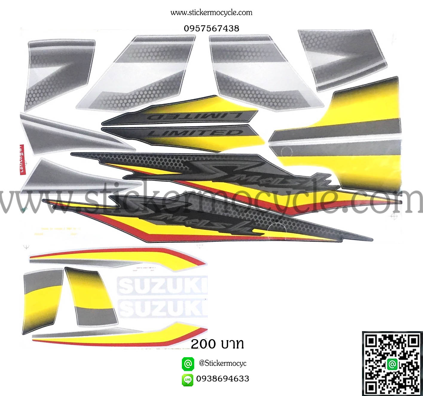 Sticker SUZUKI Smash ปี 2005 รุ่น 12 Limited ติดรถสี เงิน ดำ (เคลือบเงา) สติ๊กเกอร์ติดรถมอเตอร์ไซค์ ซูซูกิ