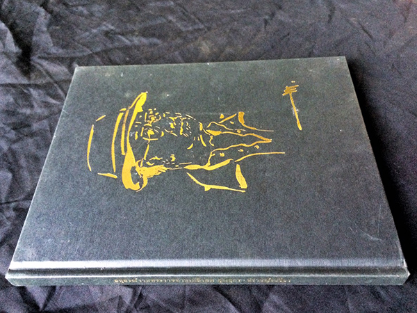 อนุสรณ์งานพระราชมานเพลิงศพ คุณสุภร ปราชญ์เปรื่อง