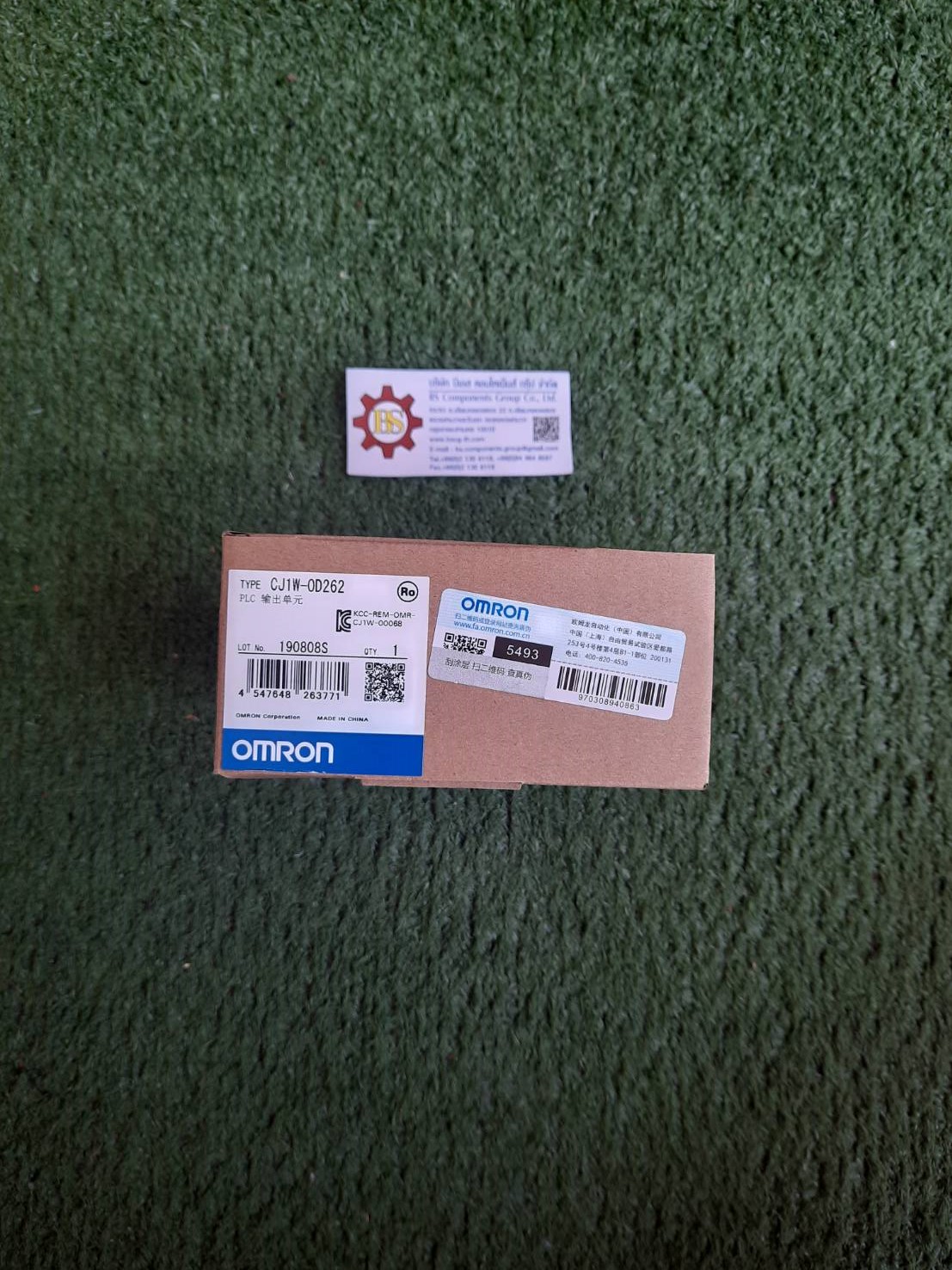 OMRON : PLC OUTPUT CJ1W-OD262