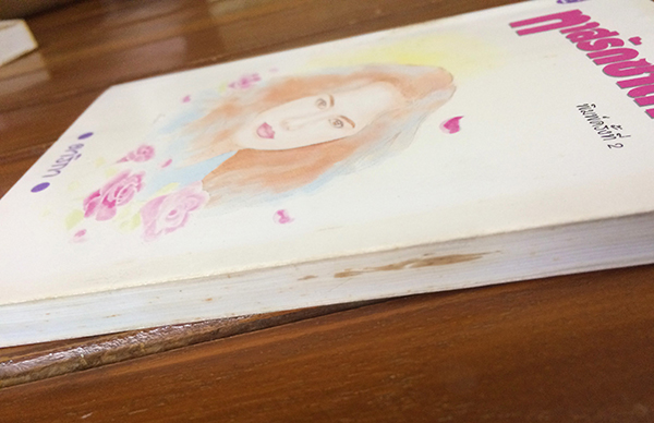 ทาสรักซาตาน