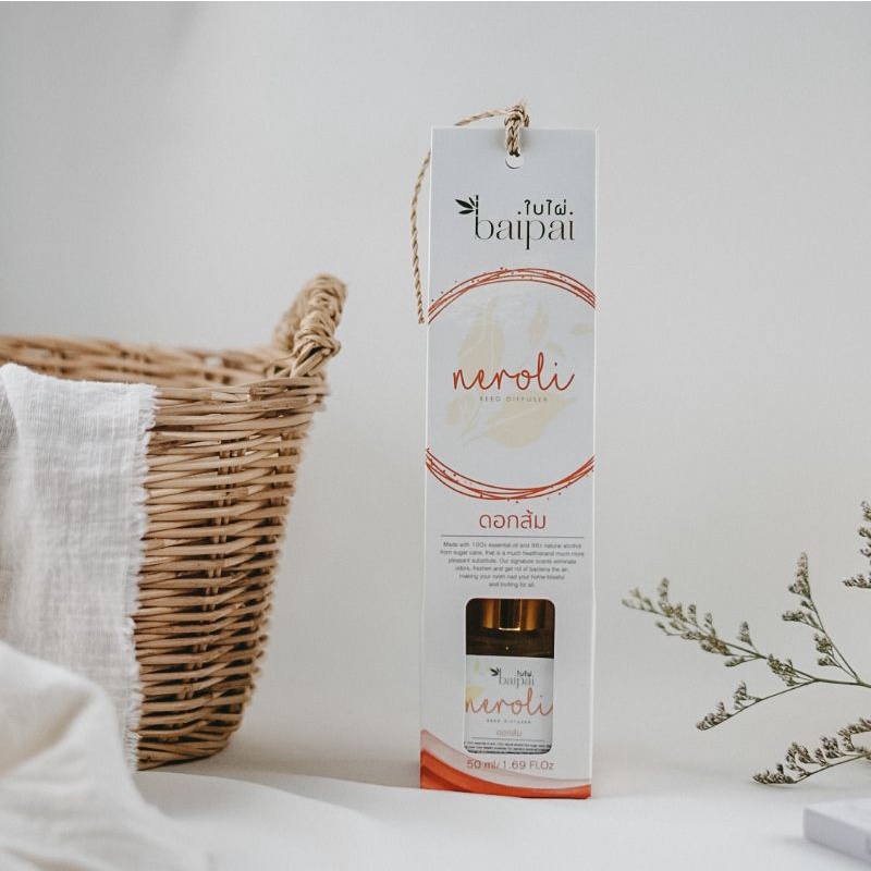 Baipai ก้านไม้หอมอโรมา กลิ่นดอกส้ม 🧡 Room Perfume Diffuser ก้านไม้หอมกระจายกลิ่น น้ำหอมบ้าน ก้านไม้หอม น้ำหอมปรับอากาศ