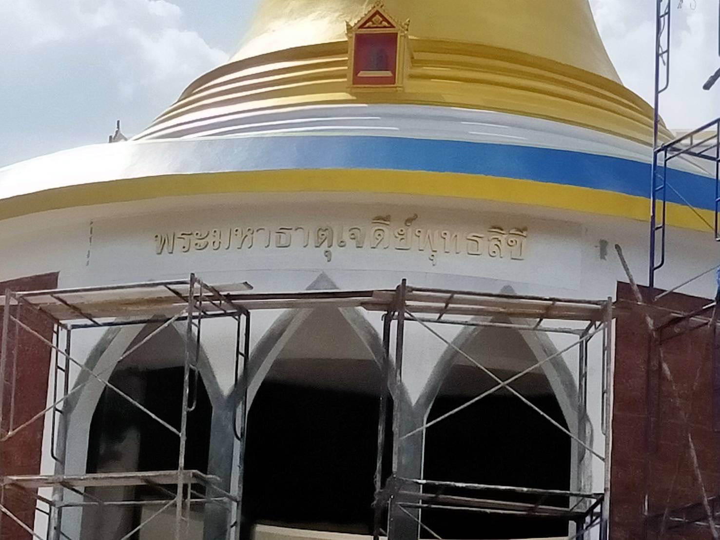 งานผลิตติดตั้ง ป้ายอักษรพาสวูดไดคัท ป้ายหน้าร้าน