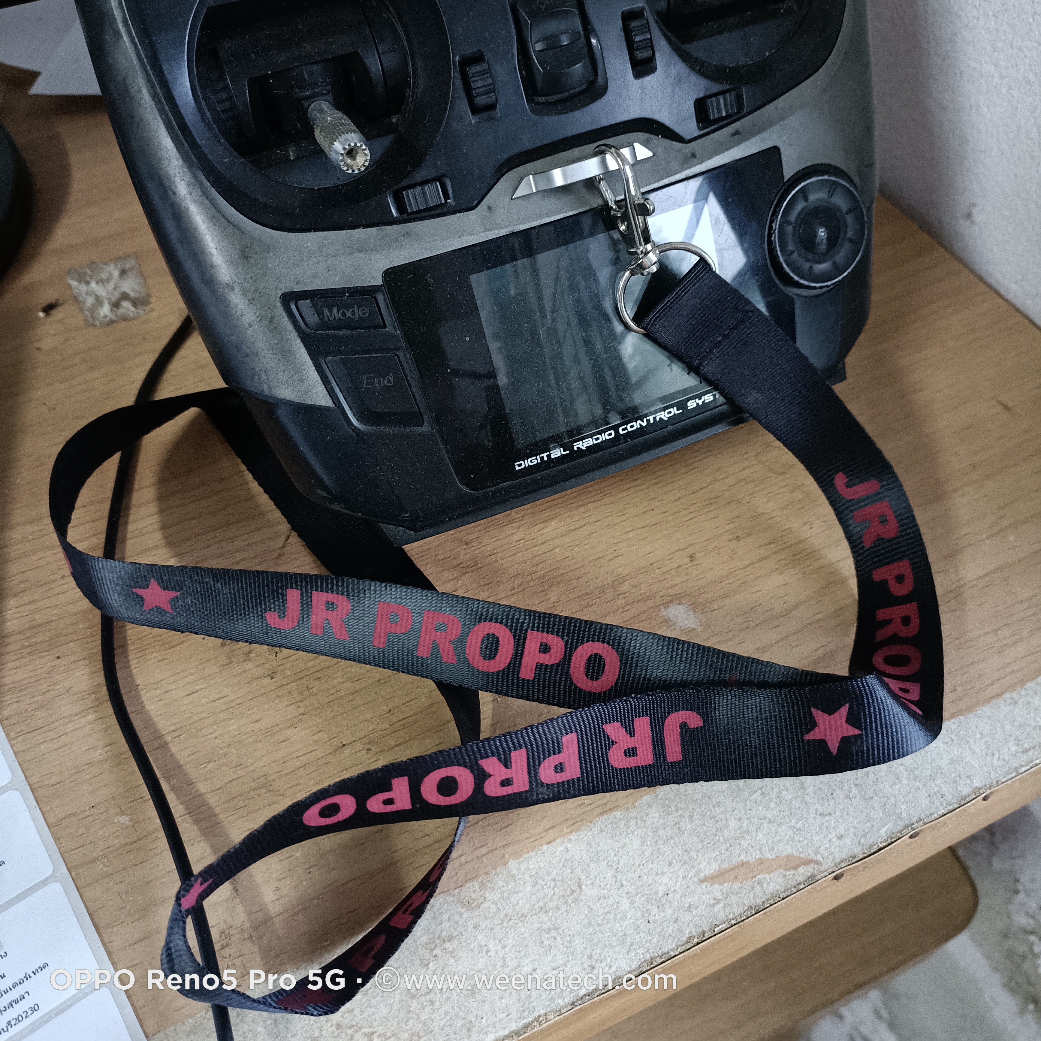 สายคล้องคอ JR power pro สีดำปรับระดับไม่ได้