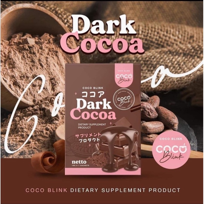 Dark Cocoa Coco Blink โกโก้เข้มข้น แคลน้อย 7 ซอง