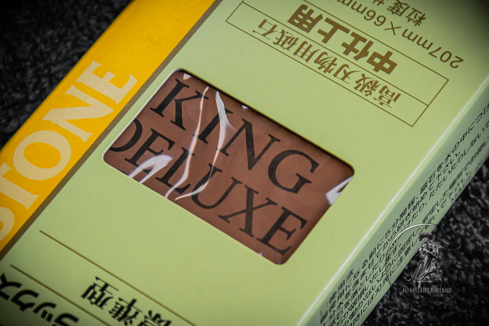 King DELUXE #2000 grit