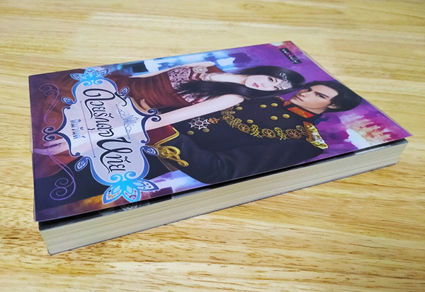 ด้วยรักดุจหทัย