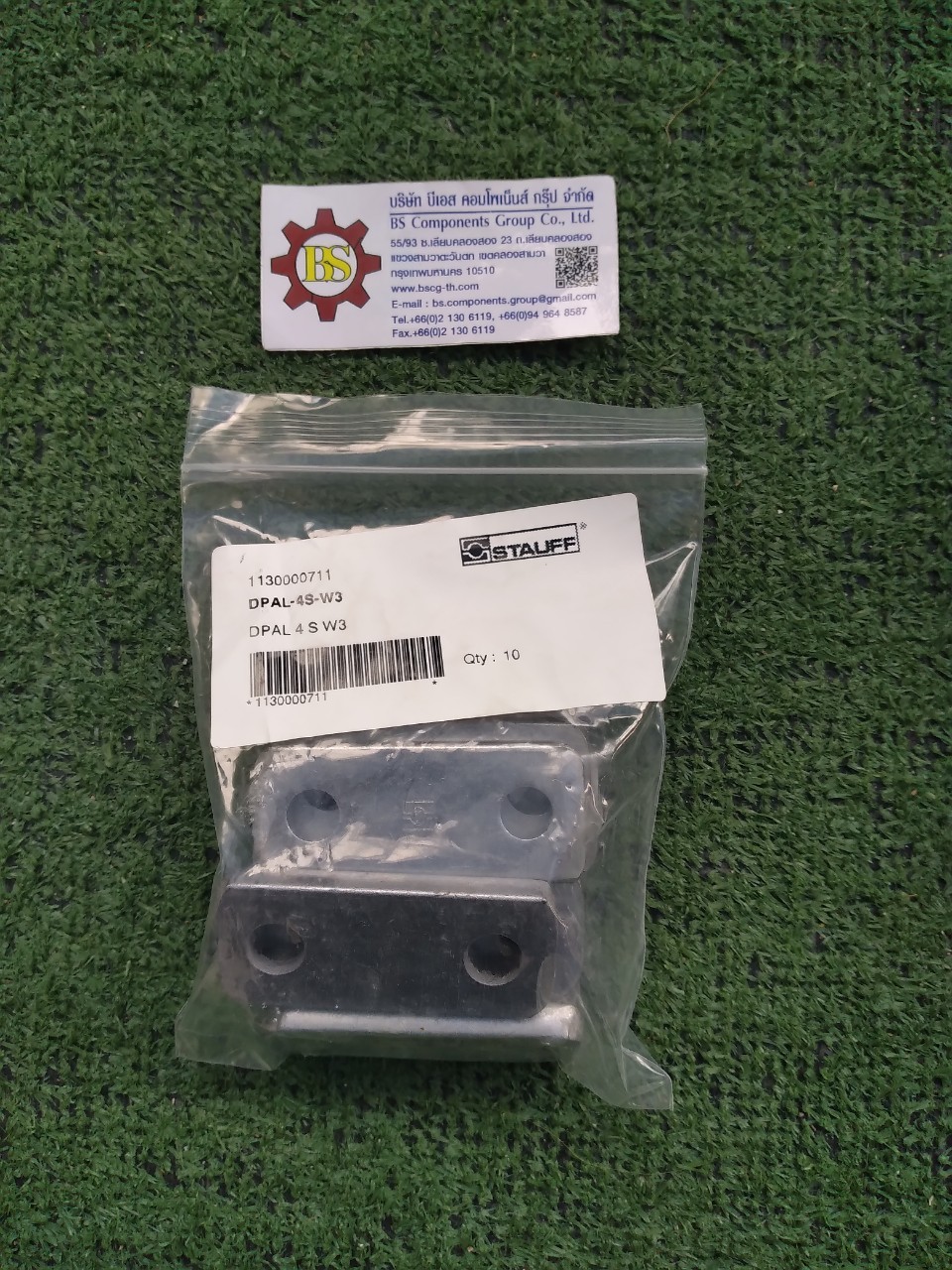 STAUFF : DPAL-4S-W3: Cover plate Gr.4S, Carbon Steel with Zinc/nickel-plated