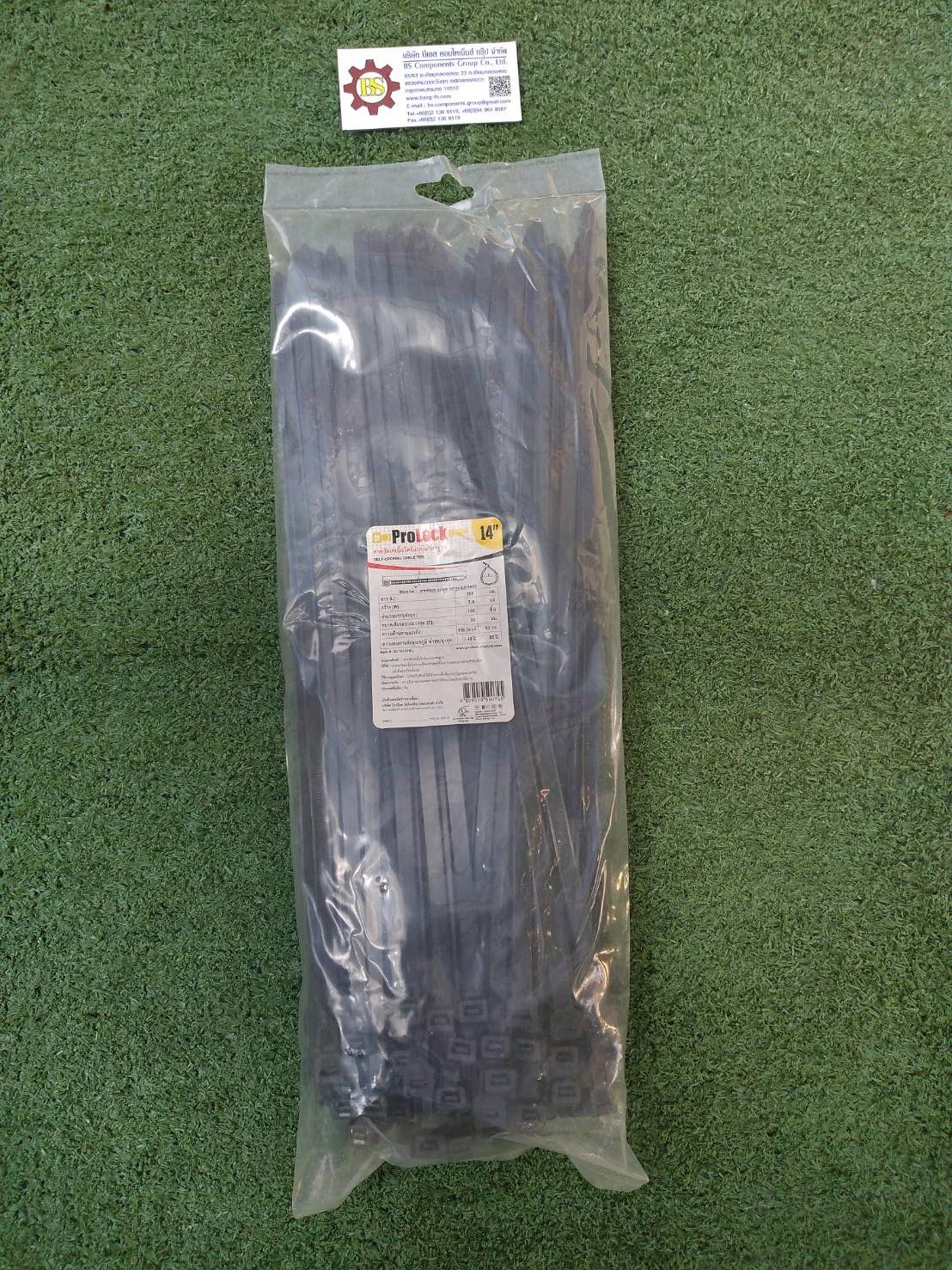 ProLock : เคเบิลไทร์ SL76350BL 14" สีดำ L350mm.xW7.6mm (100ชิ้น/ถุง)