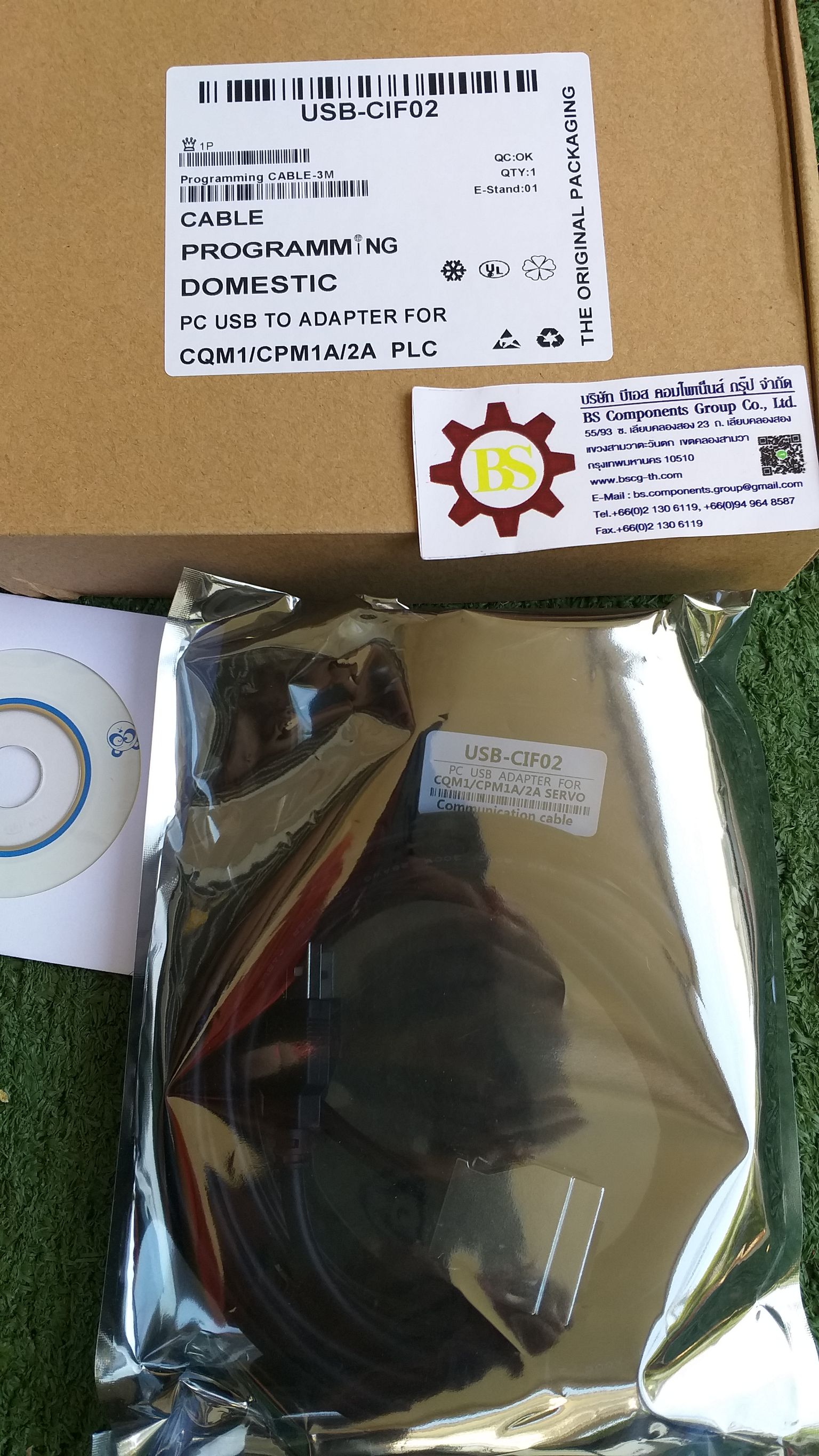 Programming Cable for OMRON USB-CIF02 3meters