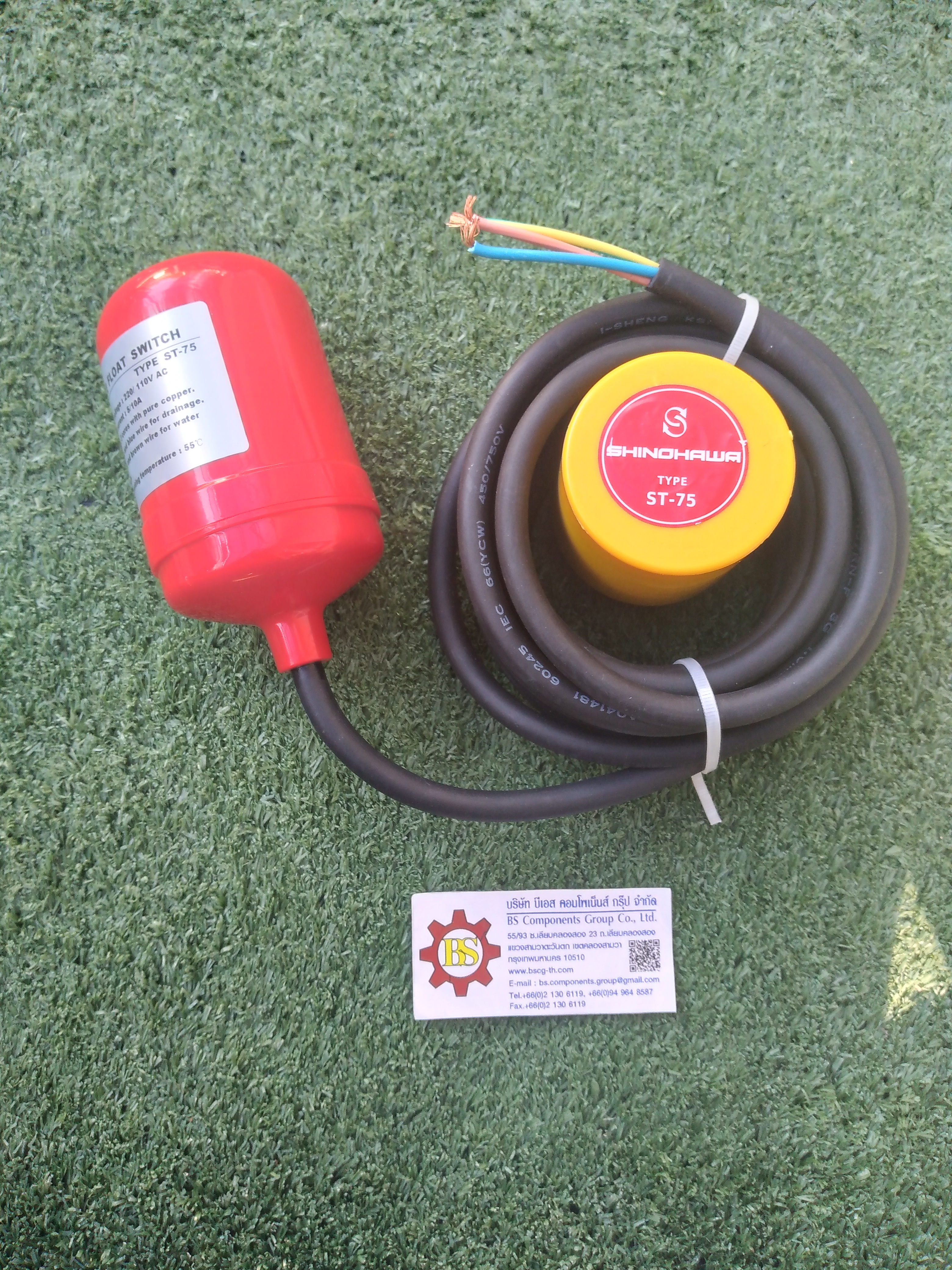 SHINOHAWA : สวิตช์ลูกลอย น้ำเสีย ST-75(FL015)สาย 5 ม.