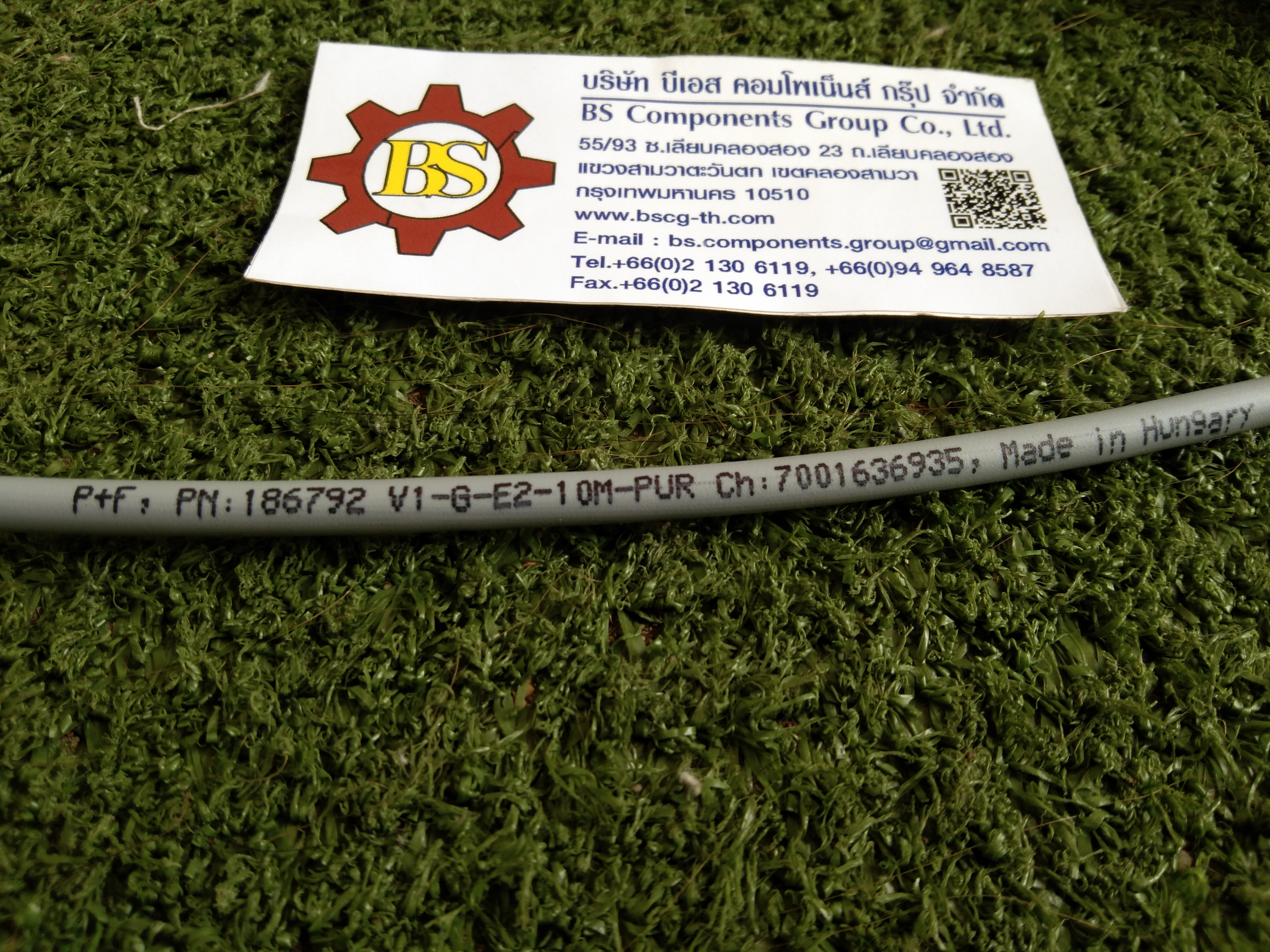 PEPPERL+FUCHS : Connector cable V1-G-E2-10M-PUR