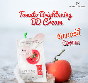 Tomato Brightening DD Cream 10 กรัม x 6ซอง Royal Beauty