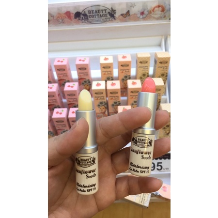 BEAUTY COTTAGE SUNFLOWER SEEDS MOISTURIZING LIP BALM SPF15 ลิปบาล์ม