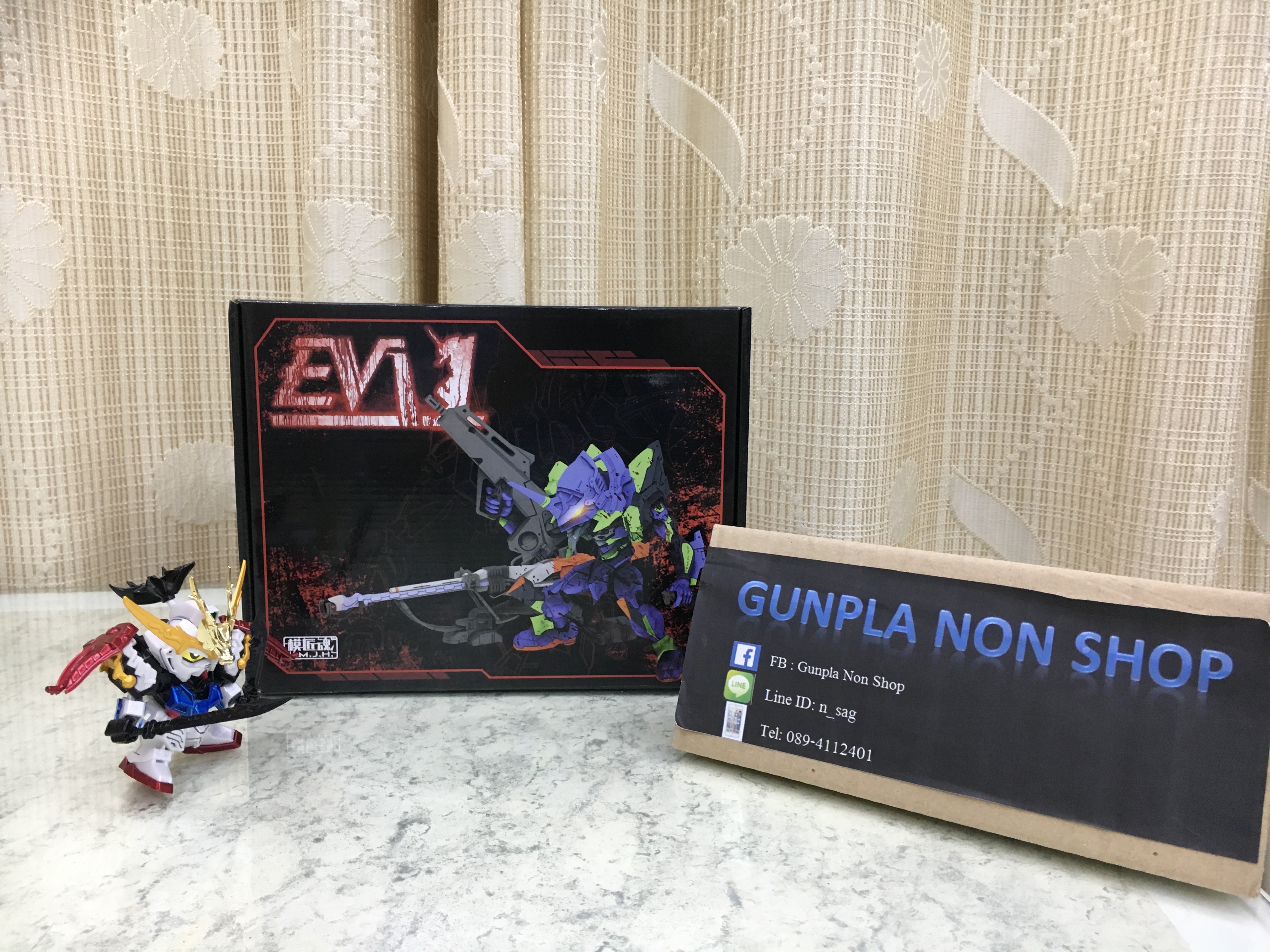Eva (MJH)