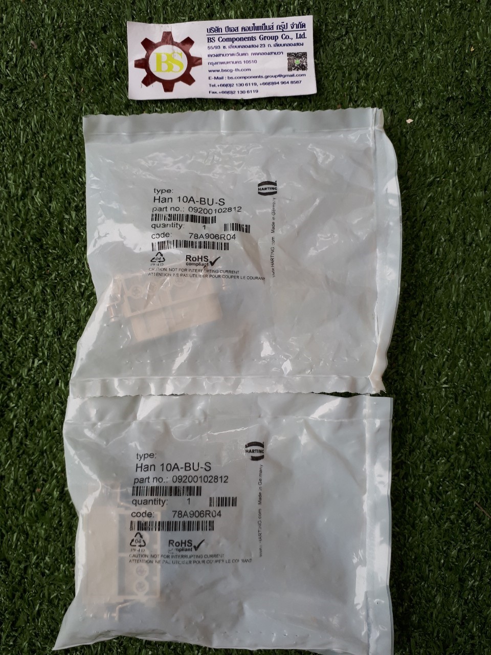 HARTING : HAN10A Female insert 10P+PE No.09 20 010 2812