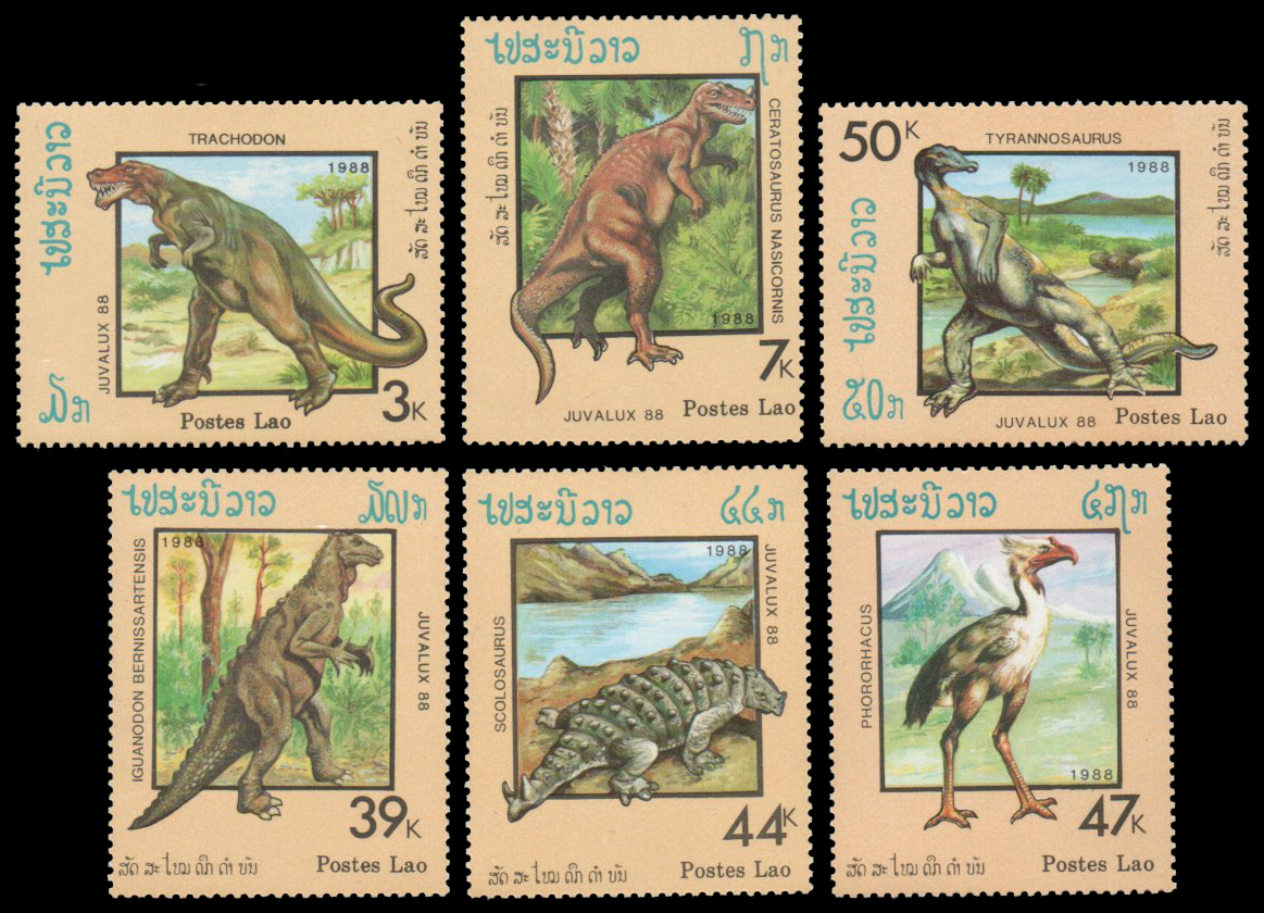 1988 Youth Philately Exhibition "Juvalux '88" - Luxembourg, Grand Duchy of Luxembourg - Prehistoric Animals