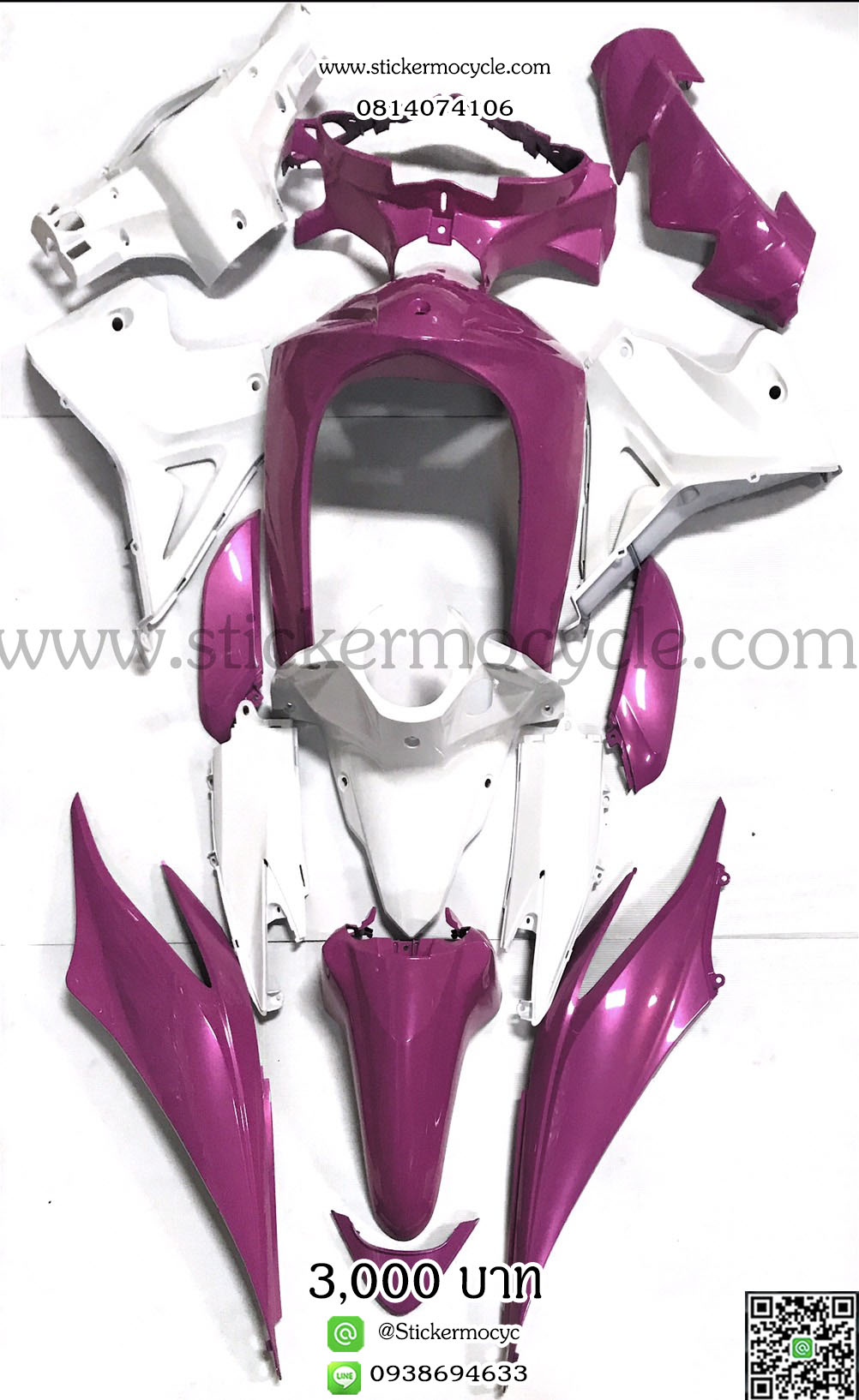 ชุดสี Wave110 i บังลมใหญ่ สีชมพูขาว