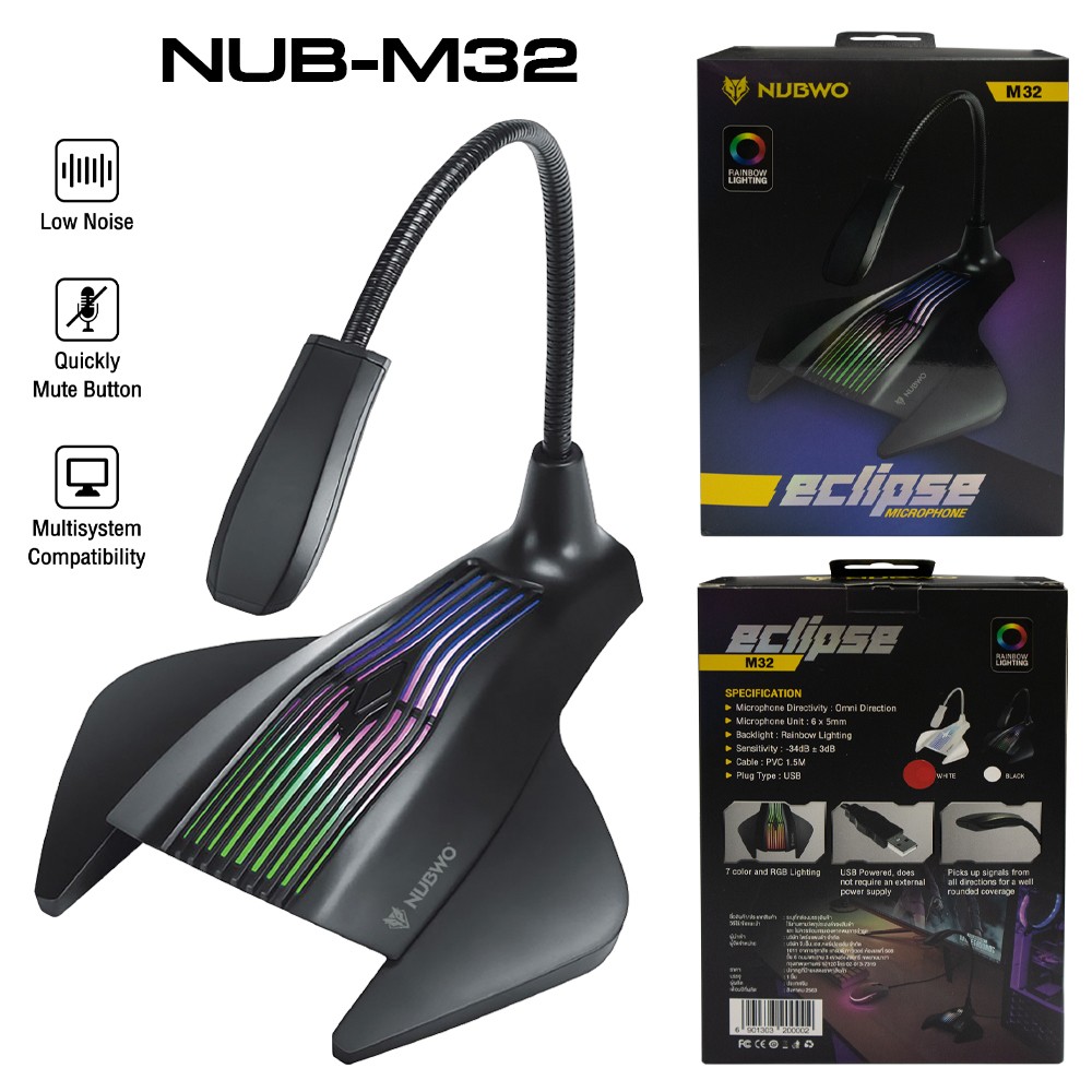 NUBWO NUB-M32 Nubwo ไมโครโฟนเกมมิ่ง USB แบบตั้งโต๊ะ SKU-02407