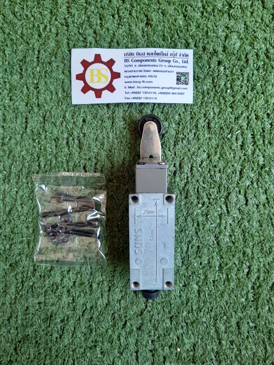 SUNS : Limit sw.AZ8104 (LS051)