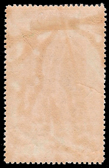 แสตมป์ชุดรัชมังคลาภิเศก - ทรงม้า