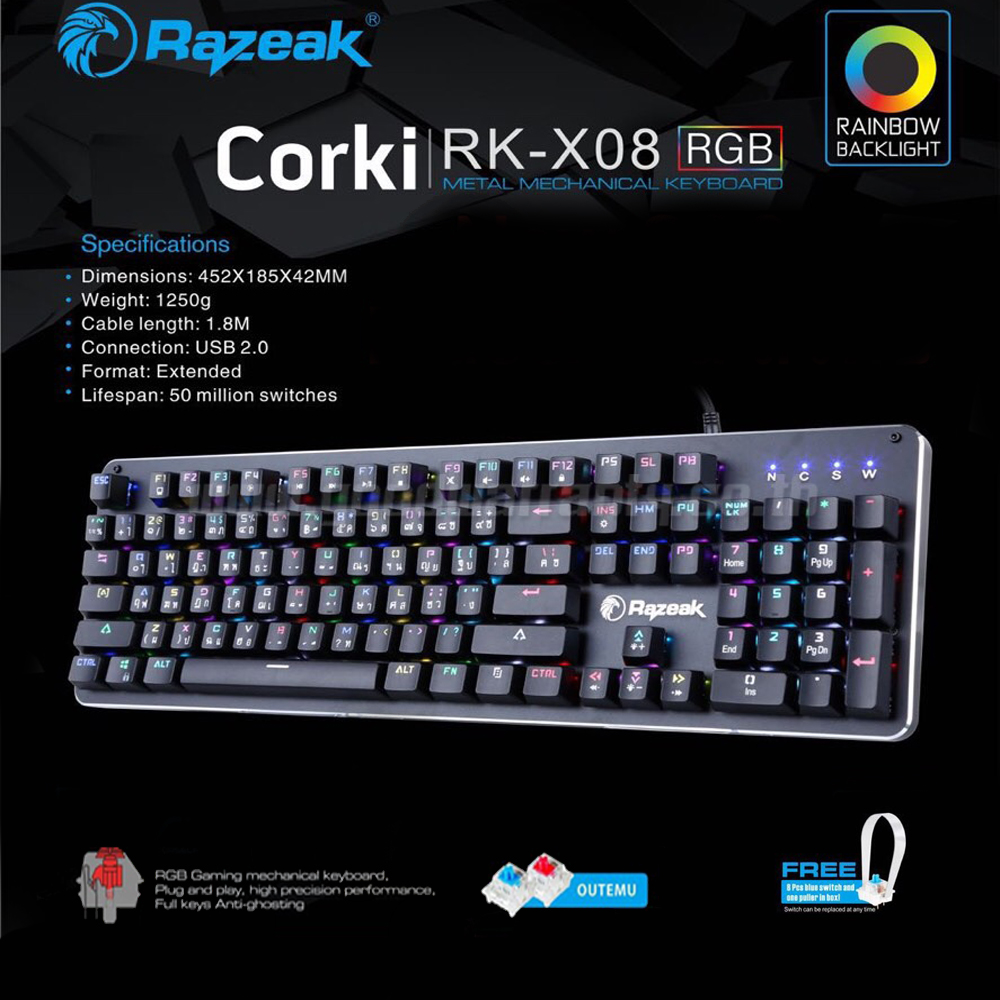 RK-X08 RAZEAK CORKI Blue OR RED Mechanical Gaming SKU-00852