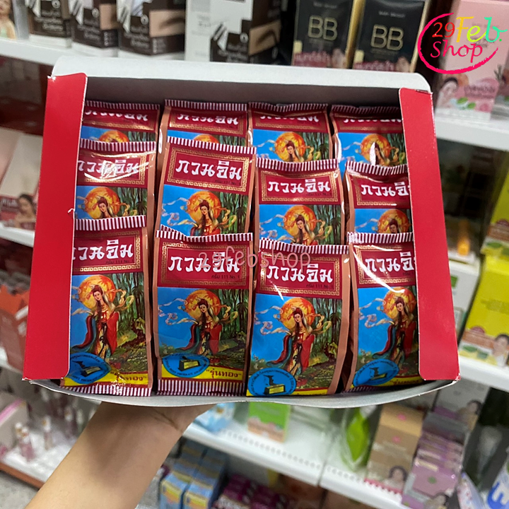 Kuan Im Original Pearl 3g x 24 ชิ้น ครีมกวนอิม